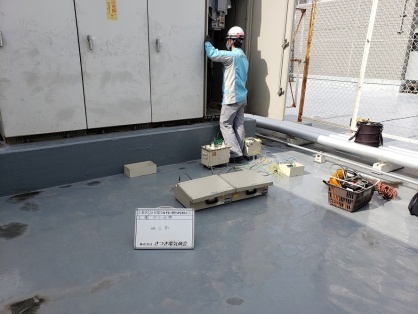 名古屋市熱田区の公共施設にてキュービクル（高圧受変電設備）の更新電気工事NO.5
