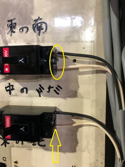 名古屋市港区の倉庫にて水銀灯の取替電気工事NO.6
