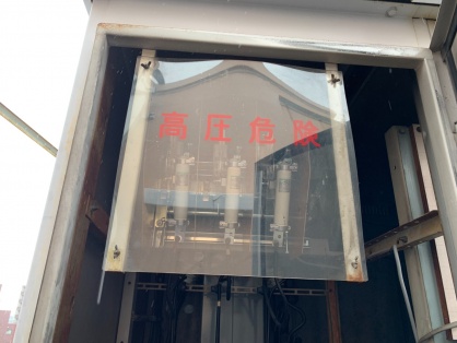 愛知県みよし市の商業施設にてキュービクルの更新電気工事