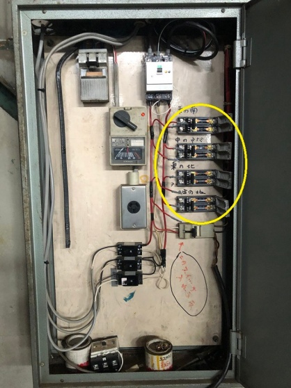 名古屋市港区の倉庫にて水銀灯の取替電気工事NO.6