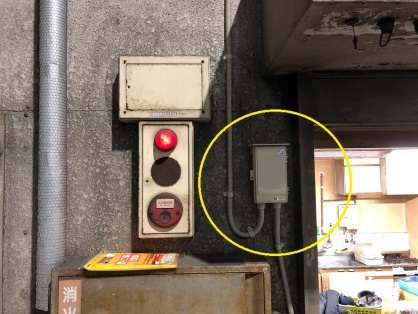 倉庫のエアコン取替電気工事