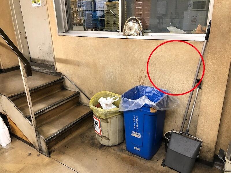 倉庫のエアコン取替電気工事