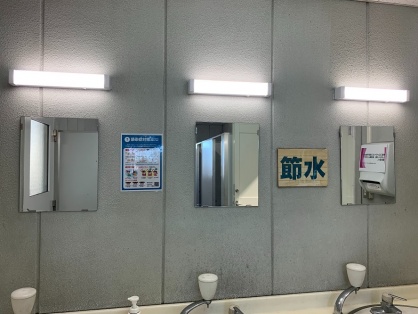 照明器具取替電気工事