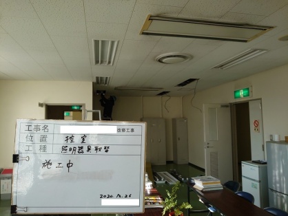愛知県・名古屋市などの公共工事