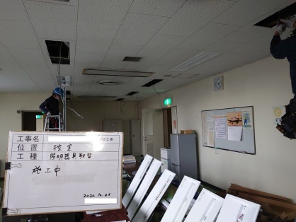 愛知県・名古屋市などの公共工事