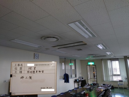 愛知県・名古屋市などの公共工事