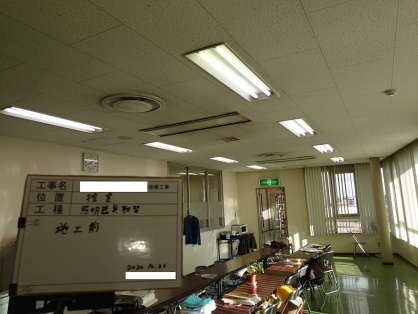 愛知県・名古屋市などの公共工事