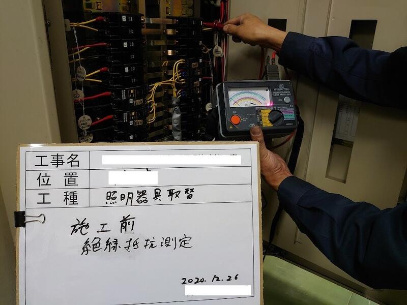 愛知県・名古屋市などの公共工事