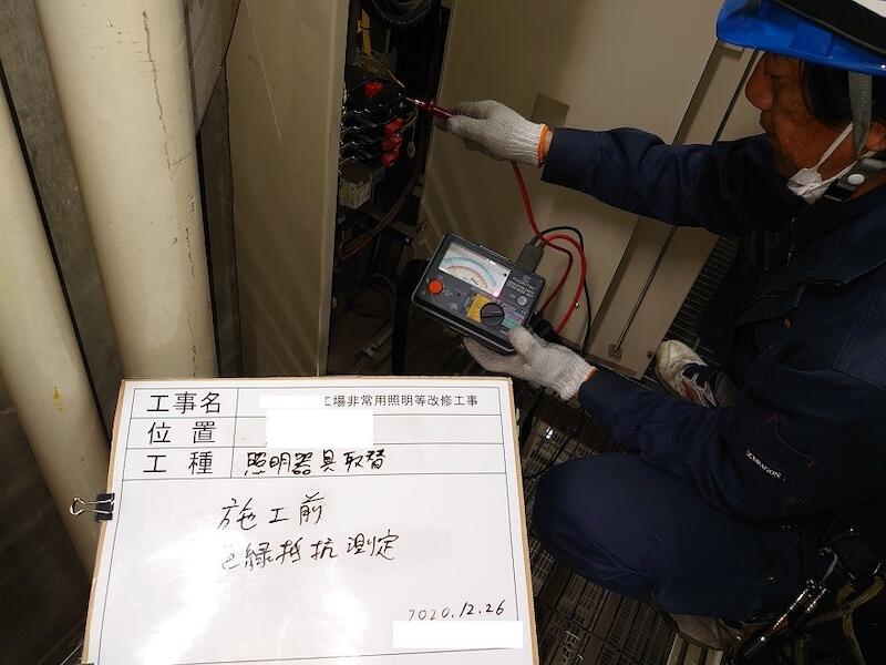 名古屋市の公共工事