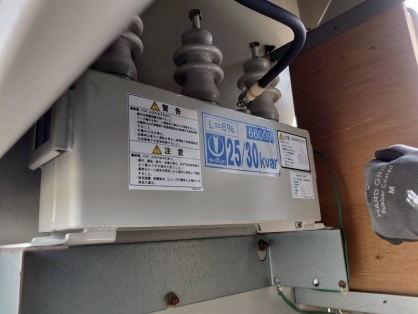 高圧受変電設備の更新電気工事