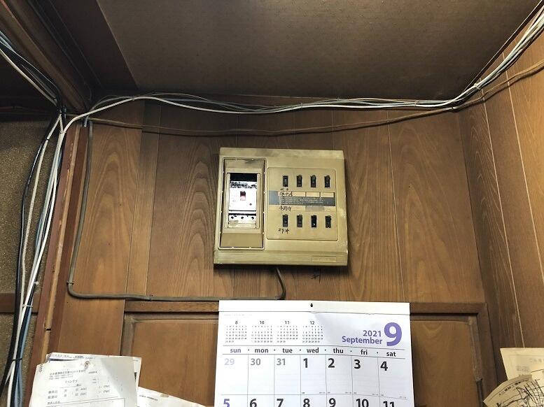 漏電調査