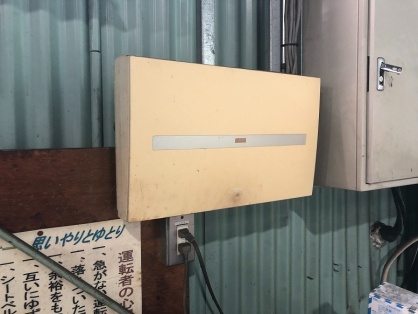 ブレーカーの取替電気工事