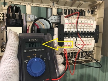 ブレーカーの取替電気工事