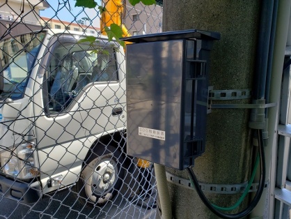 名古屋市港区　工場　ＳＯＧ更新工事