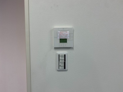 事務所新設にかかる電気工事