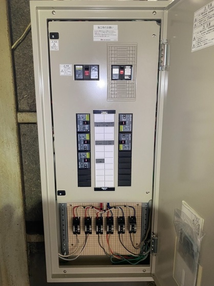 配電盤の更新電気工事