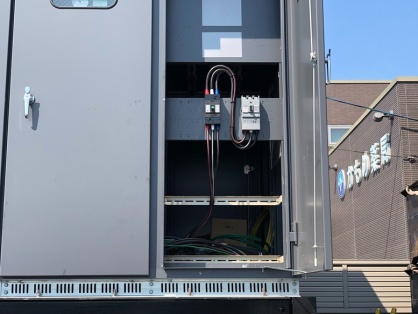 機械設置に伴うトランス及び電源ブレーカー増設電気工事は、名古屋市内で創業60年、安心施工の株式会社さつき電気商会へご相談ください。機械設置に伴うトランス及び電源ブレーカー増設電気工事施工場所：愛知県名古屋市中川区